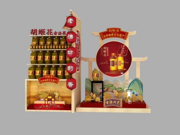 棗莊貨柜系列