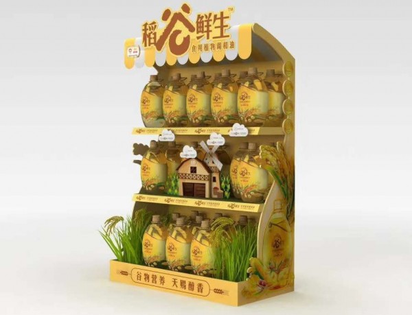 棗莊貨柜系列