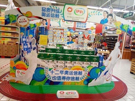 蘭山區(qū)堆頭系列