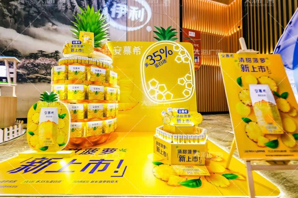 蘭山區(qū)堆頭系列